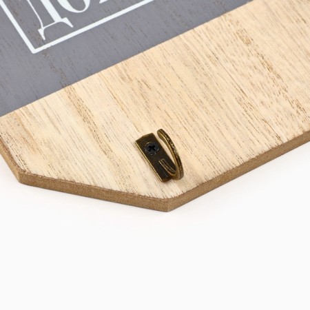 Wall -bearing "is good to be at home", the color is gray, 20 x 14 cm-2