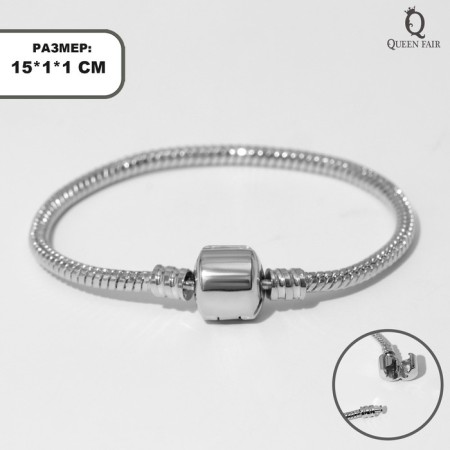 The basis for the bracelet "Bead", the color is silver, 15 size