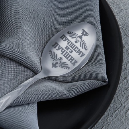 A teaspoon spoon with an engraving “Behind you as behind a wall!”, On a gift card, x 14 cm.-4