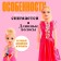 Olya doll with her daughter, with accessories, mix