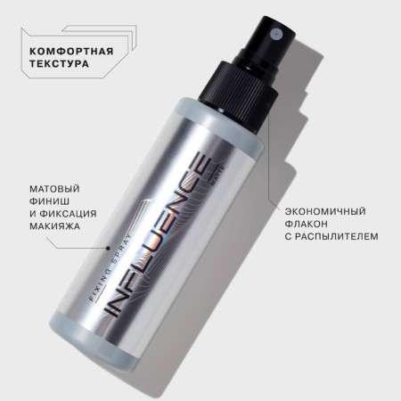 Influence Beauty Matte, matting, 100 ml-2