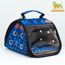 Bag - Animal Carriage 