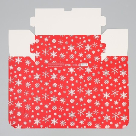 Folding box "Grandfather Frost", 25 x 25 x 10 cm, new year-7