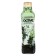 Complex Active fertilizer, for decorative-deciduous plants, 0.5 liters