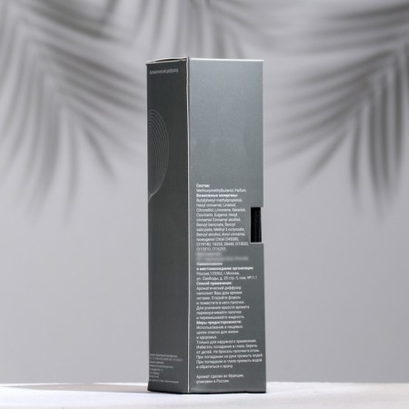 Diffusor aromatic Oxygen Home "Irish Whiskey", 50 ml, Irish whiskey-5