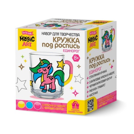 Set for creativity. Mug for painting "Unicorn"-1