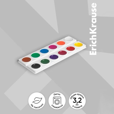 Watercolor 12 colors, Erichkrause, in soft plastic, without brush, economical packaging, a package with euro suspension-10