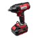 Gaikovert shock bison GUL-255-41, battery, 18 V, 1x4 Ah, 2800 rpm, 0-3600 FP/min