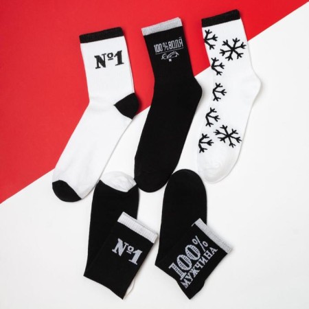 Set of men's socks "The Best" Size 41-44 (27-29 cm), 5 pairs-1