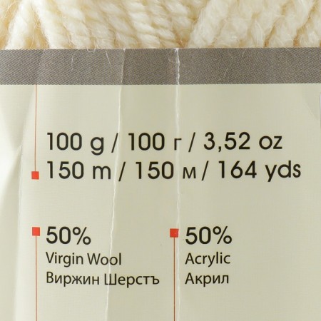 Gingerbread "Shetland Chunky" 50% acrylic, 50% wool 150m/100g (603 milk)-3