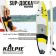 SUP Board inflatable Touring Kelpie 11 ", 335x80x15 cm