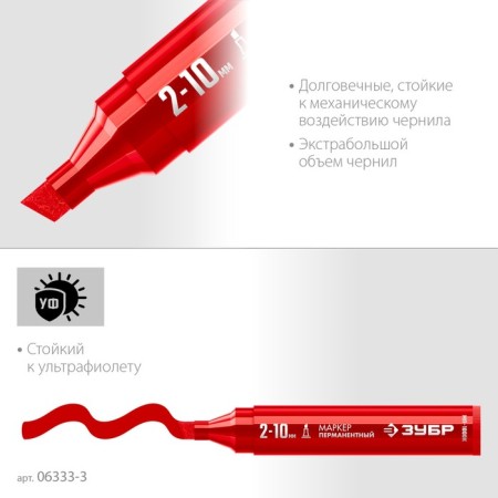 Marker bison MP-1000k 06333-3, permanent, wedge-shaped, 2-10 mm, red-4