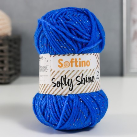 Yarn 70% acrylic, 30% silk "Softy Shine" 50 g 85 m color 33 blue