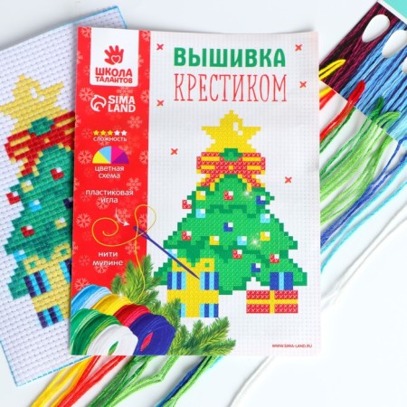 Set for creativity. New Year's embroidery with a cross "New Year! Christmas tree ", 14 x 10 cm-1