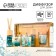 Gift set: Aromatic diffuser and interior candles “Ocean Dream”, the aroma of the ocean, 20 x 12.5 x 5 cm.
