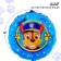 Air "Gonchik" ball, 18 inch, foil, puppy patrol