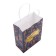 New Year. New Year's Paper Package Paper with embossing, Happy New Year 16 x 12 x 6 cm.