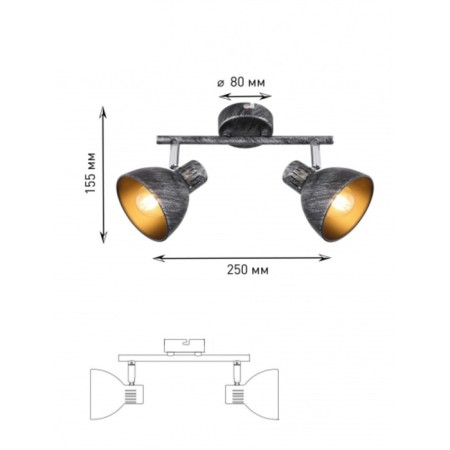 Lamp EHO 7031-702 2H14 40W-6