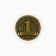 Souvenir coin "Yekaterinburg", d = 2 cm, metal