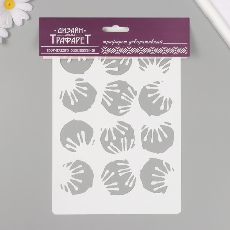 Plastic stencil "circles" 16x24 cm-2