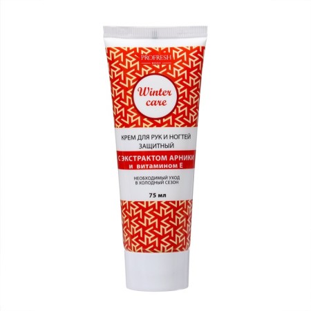 Gift set Profresh: hand and nail cream, 75 ml + hand balm, 75 ml-2