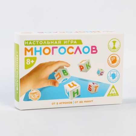 Board game on the compilation of the words "verbuses", 7 cubes, 8+-4