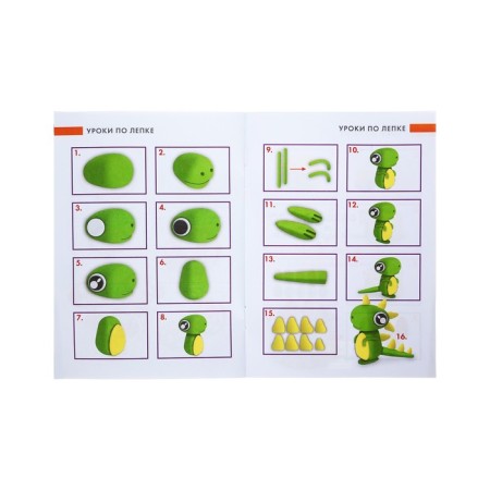 Plastic-polymer clay baked set, Brauberg, 42 colors x 20 g, with accessories-16