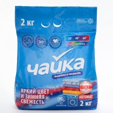 Powder for washing Seagull “Bright color and winter freshness”, automatic, 2 kg