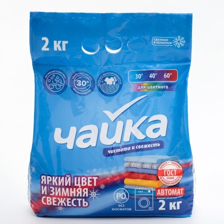 Powder for washing Seagull “Bright color and winter freshness”, automatic, 2 kg