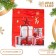 Laminated "New Year's miracle" package 11.5 x 14.5 x 6 cm