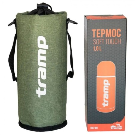 Thermocher for thermos TRAMP TRA-293, Soft Touch 1.2l., Olive-1