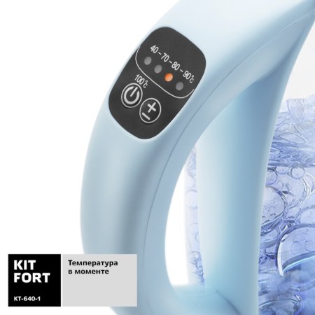 Electric kettle KitFort KT-640-1, glass, 1.7 l, 2200 watts, backlight, blue-2