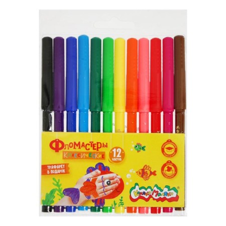 Flomasters 12 colors "Kalyak-Malyak", a ventilated cap