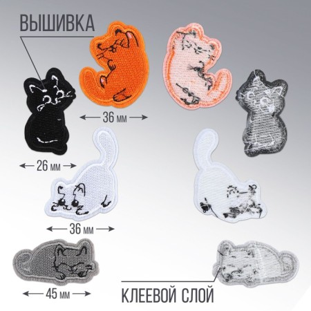 A set of thermal appliances "cats", 4 pcs.-2
