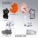 A set of thermal appliances "cats", 4 pcs.