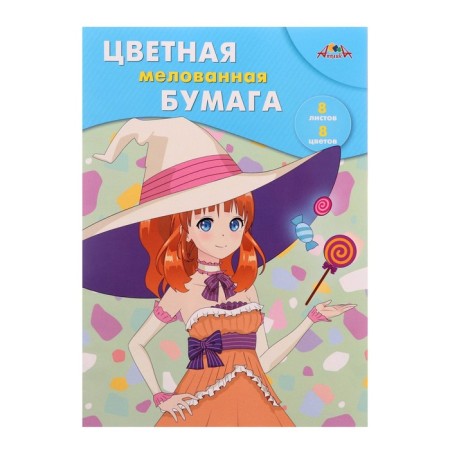Complex -colored paper A4, 8 sheets, 8 colors "Anime Girl" Crossed paper, density 60 g/m2
