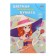 Complex -colored paper A4, 8 sheets, 8 colors "Anime Girl" Crossed paper, density 60 g/m2