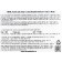 Ekel ample Intensive Cream with Aloe, 100 g