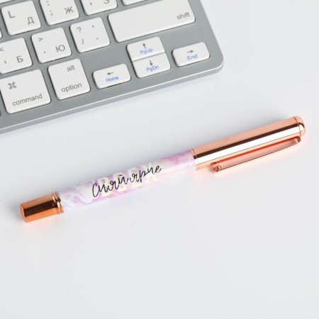 The pen "Shine brighter than all", metal, in the case-2