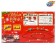 Railway "Happy New Year", works from batteries