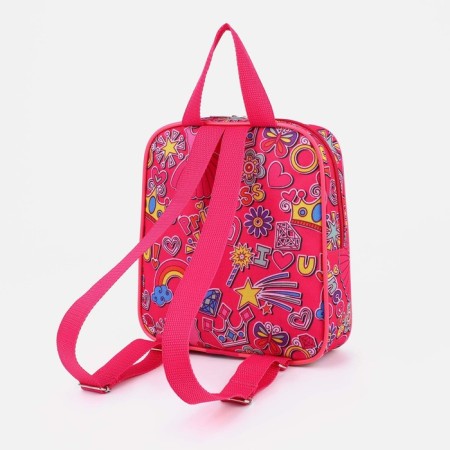 Baby backpack on lightning, external pocket, pink color-3