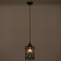 Lamp Bayerlux 69954/1 E27 40W Black 15x15x18-118 cm