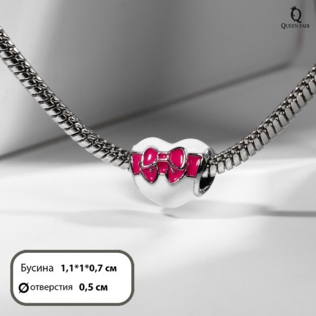 Talisman "Heart" with a bow, white-pink color in black silver