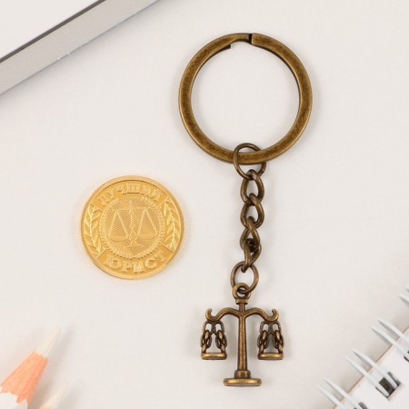 Set of coin and keychain "Reliable Lawyer", 8 x 14 cm-1