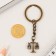 Set of coin and keychain "Reliable Lawyer", 8 x 14 cm