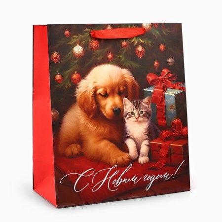 New Year's Gift Laminated Gift "Happy New Year", animals, Ml 23 x 27 x 11.5 cm, New Year-1