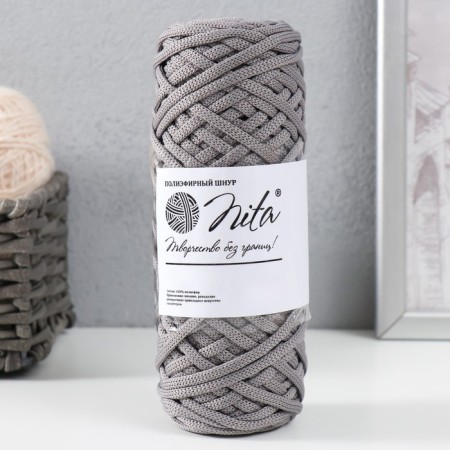 Knitting cord 100% polyester, width 4 mm 50m (steel) mix-1