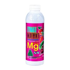 Fertilizer Humat Magnesium 