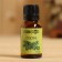 Essential oil "Pine" in a box of 15 ml