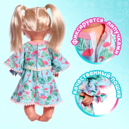 Clothing for Pups, 2 things: bandage, dress, 40-44 cm-1